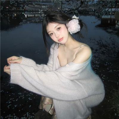 复仇女神